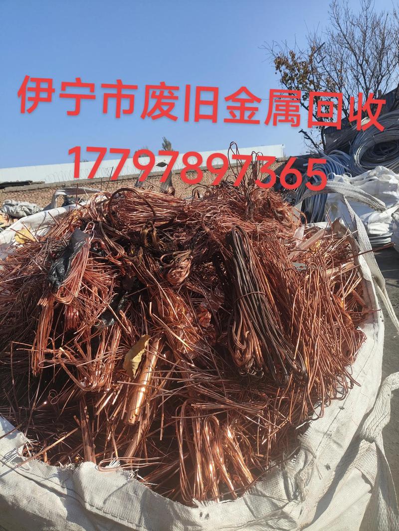 武汉物资回收